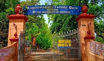 “শিক্ষকদের বেতন মিলবে কিন্তু কর্মীদের নয়!-টাকা দিতে ‘অপারগ’ উচ্চশিক্ষা দপ্তর?