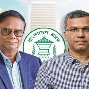 “প্রায় ৯০ কোটির ‘ঋণ খেলাপি”-অভিজ্ঞতাহীনের হাতে বাংলাদেশের ব্যাঙ্ক, নেপথ্যে কি বড় কোনো ছক?