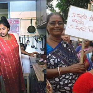 “৭০০ টাকার মাইনেয় সংসার চলে না!”-লক্ষ্মীর ভাণ্ডার ছাপিয়ে জোরালো হচ্ছে ‘ন্যূনতম মজুরি’র দাবি?