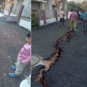১টা ২২ মিনিটে কাঁপল শহর! পর্ণশ্রীতে রাস্তার ভয়ংকর ফাটল ঘিরে শোরগোল