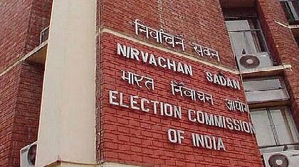 আপনার নাম কি বাদ পড়বে? জাতীয় নির্বাচন কমিশনের নতুন নির্দেশে তোলপাড়! এসআইআর-এর পরের ধাপে কী আছে?