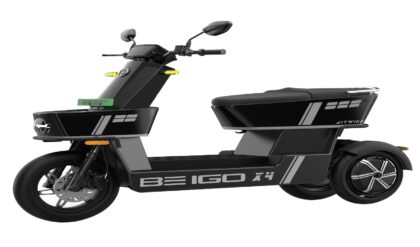 দু-চাকার দিন শেষ? এবার রাস্তায় তিন চাকার আজব স্কুটার! আর টাল সামলানোর ভয় নেই