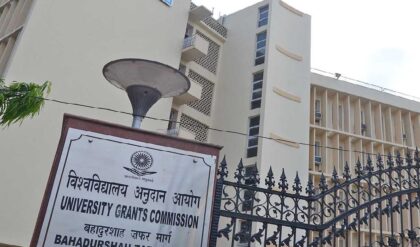 আপনার ডিগ্রি কি আসল? ইউজিসির কালো তালিকায় ৩২টি শিক্ষা প্রতিষ্ঠান, তড়িঘড়ি লিস্ট চেক করুন!