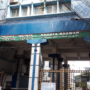 গোডাউনে চাল-গমের হিসেবে গরমিল? পর্দাফাঁস করতে বিশেষ অভিযানে নামছে রাজ্য খাদ্য দফতর!