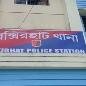 নবম শ্রেণির ছাত্রীকে লালসার শিকার! বক্সিরহাটে প্রতিবেশী তরুণের বিরুদ্ধে ধর্ষণের অভিযোগ, ধৃত অভিযুক্ত