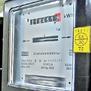 বিদ্যুতের বিল কি আকাশছোঁয়া? মিটারের এই গোপন কারসাজি ধরলেই অর্ধেক হবে খরচ!