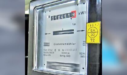 বিদ্যুতের বিল কি আকাশছোঁয়া? মিটারের এই গোপন কারসাজি ধরলেই অর্ধেক হবে খরচ!