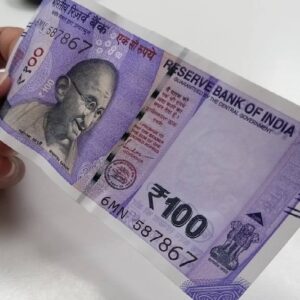 খাতায় ১০০ টাকার নোট আর ‘পাস করিয়ে দিন’ আরজি! পরীক্ষার্থীর কাণ্ড দেখে চক্ষু চড়কগাছ শিক্ষকের