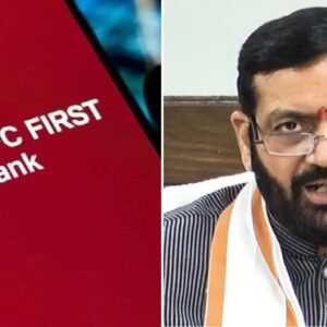 ৫৯০ কোটির ব্যাঙ্ক জালিয়াতি! হরিয়ানা সরকারের টাকা হাতানোর নেপথ্যে কারা? বিস্ফোরক মুখ্যমন্ত্রী সাইনি