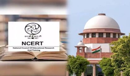 সুপ্রিম কোর্টের ধমক খেয়ে নতিস্বীকার এনসিইআরটি-র! পাঠ্যবই থেকে সরছে বিচারব্যবস্থা বিরোধী বিতর্কিত মন্তব্য