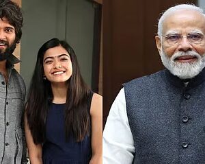 বিজয়-রশ্মিকার ‘শুভ পরিণয়’! খোদ প্রধানমন্ত্রীর শুভেচ্ছা বার্তা, কী লিখলেন মোদী?