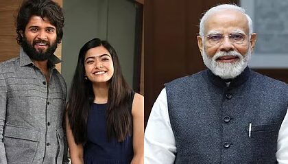 বিজয়-রশ্মিকার ‘শুভ পরিণয়’! খোদ প্রধানমন্ত্রীর শুভেচ্ছা বার্তা, কী লিখলেন মোদী?