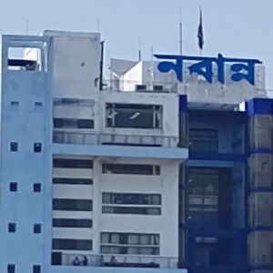 রাজ্যের স্থায়ী ডিজিপি কে? নবান্নের কাছে নামের তালিকা চাইল ইউপিএসসি, দৌড়ে এগিয়ে কে?