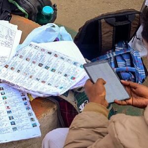 ২৮ তারিখেই ভাগ্য নির্ধারণ! বাংলার ভোটার তালিকায় বড় রদবদল, আপনার নাম আছে তো?