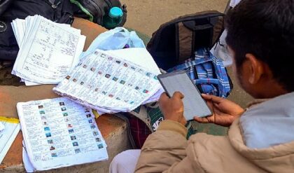 ২৮ তারিখেই ভাগ্য নির্ধারণ! বাংলার ভোটার তালিকায় বড় রদবদল, আপনার নাম আছে তো?