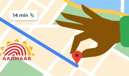 গুগল ম্যাপেই এবার আধার সেন্টার! UIDAI-এর সাথে বড় চুক্তি টেক জায়ান্টের, আমূল বদলে যাচ্ছে পরিষেবা