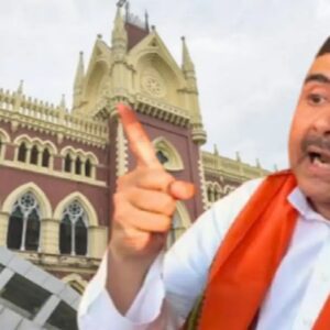 বিরোধী দলনেতার নিরাপত্তা নিয়ে বড় নির্দেশ প্রধান বিচারপতির! সিইও দফতরের বাইরে জমায়েতে জারি নিষেধাজ্ঞা?