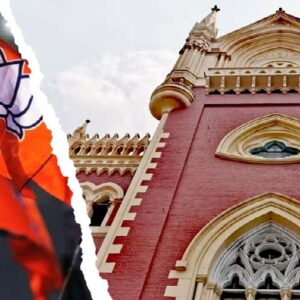 বড় জয় বিজেপির! শর্তসাপেক্ষে ‘পরিবর্তন যাত্রা’র অনুমতি দিল হাইকোর্ট, চাপে শাসক শিবির