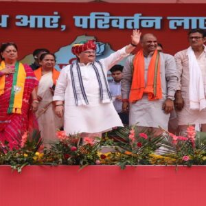 পশ্চিমবঙ্গের ‘গভীর অসুখ’ সারাতে দাওয়াই বিজেপির! ১ মার্চ থেকে শুরু হাই-ভোল্টেজ ‘পরিবর্তন যাত্রা’