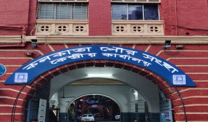 কলকাতা পুরনিগমে ঐতিহাসিক রেকর্ড! মাত্র ৪০ দিনে জমা পড়ল ১৫ হাজার আবেদন, নাগরিক স্রোতে তোলপাড় সদর দপ্তর!