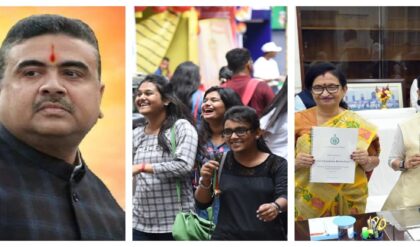 বেকারদের জন্য মমতার মাস্টারস্ট্রোক! প্রতি মাসে ১৫০০ টাকা দেবে রাজ্য, জানুন আবেদনের নিয়ম