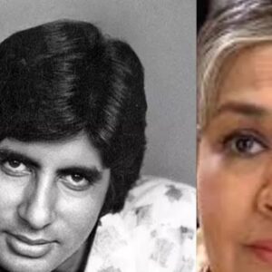 ‘অমিতাভ-জয়ার তুমুল ঝগড়া আর কান্নাকাটির সাক্ষী আমি!’ পডকাস্টে বিস্ফোরক ফারিদা জালাল ‘অমিতাভ-জয়ার তুমুল ঝগড়া আর কান্নাকাটির সাক্ষী আমি!’ পডকাস্টে বিস্ফোরক ফারিদা জালাল