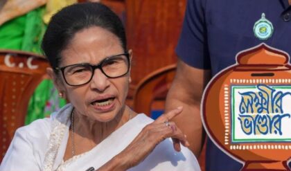 বাজেট এপ্রিলে, টাকা মিলবে ফেব্রুয়ারিতেই? লক্ষ্মীর ভাণ্ডারের ৫০০ টাকা বৃদ্ধির নেপথ্যে কোন গাণিতিক জাদু!