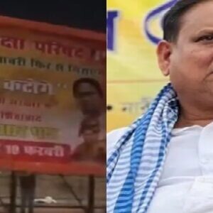 ‘আবার ভাঙব বাবলি…’ মুর্শিদাবাদের মসজিদের বিরুদ্ধে লখনউতে পড়ল চরম উস্কানিমূলক পোস্টার! ‘আবার ভাঙব বাবলি…’ মুর্শিদাবাদের মসজিদের বিরুদ্ধে লখনউতে পড়ল চরম উস্কানিমূলক পোস্টার!