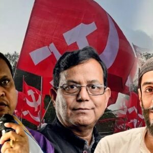 সেলিমের ফোনে মিম-এর সাড়া? জোটের নেশায় ‘ভিখারি’ হয়ে গেল সিপিএম! চরম খোঁচা তৃণমূলের সেলিমের ফোনে মিম-এর সাড়া? জোটের নেশায় ‘ভিখারি’ হয়ে গেল সিপিএম! চরম খোঁচা তৃণমূলের