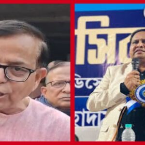 তৃণমূল ছেড়ে এবার কি সেলিমের হাত ধরছেন হুমায়ুন? সাফ জানালেন জোটের শর্ত আর নেতার নাম!