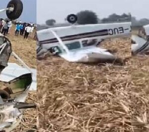 মাঝ আকাশে ইঞ্জিনে গোলযোগ, চাষের জমিতে আছড়ে পড়ল প্রশিক্ষণ বিমান! ৩ টুকরো হয়ে গেল কাঠামো