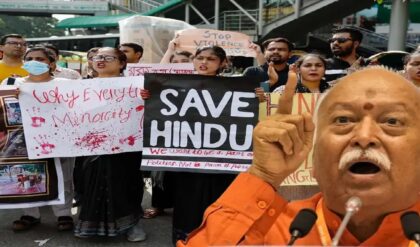 ১.২৫ কোটি হিন্দু লড়াই শুরু করলে সাথে থাকবে গোটা বিশ্ব!’ বাংলাদেশ ইস্যুতে হুঙ্কার মোহন ভাগবতের