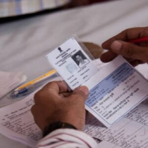 ভোটার তালিকায় নাম কি বাদ যাচ্ছে? SIR-এর জন্য ব্রহ্মাস্ত্র এই ১টি নথি, আজই জোগাড় করুন!