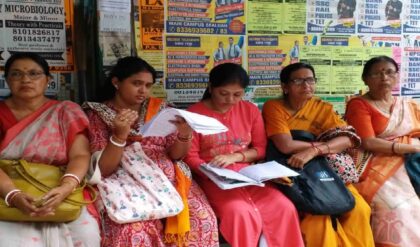 নিয়োগের দোরগোড়ায় এসেও স্বপ্নভঙ্গ! ১২৪১ জন উচ্চপ্রাথমিক প্রার্থীর ভবিষ্যৎ কি বিশ বাঁও জলে?