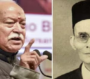 সাভারকরকে ‘ভারতরত্ন’ দিলে বাড়বে পুরস্কারের মান! মুম্বইয়ের মঞ্চে বড় বার্তা মোহন ভাগবতের