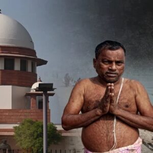 ব্রাহ্মণরা কি এবার ‘সংখ্যালঘু’? সুপ্রিম কোর্টে শুরু নয়া চর্চা, বদলে যেতে পারে সংরক্ষণের সংজ্ঞা!