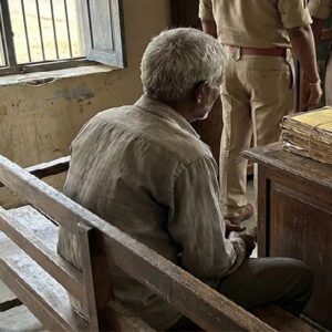 ১০০ টাকার অভিশাপ! ২০ বছরের ‘ভুল’ পিছু ছাড়ল না ৬৫-তেও, ৪৫ বছর পর শ্রীঘরে বৃদ্ধ