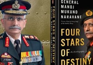 প্রকাশের আগেই ফাঁস প্রাক্তন সেনাপ্রধানের বিস্ফোরক বই! দিল্লি পুলিশের FIR-এ চরম উত্তেজনা!