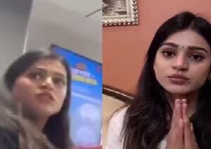 ‘সে হুমকি দিয়ে বলেছিল… আমি একজন ঠাকুর!’ ভাইরাল ভিডিওর পর এবার মুখ খুললেন সেই ব্যাঙ্ক কর্মী!