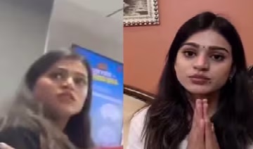 ‘সে হুমকি দিয়ে বলেছিল… আমি একজন ঠাকুর!’ ভাইরাল ভিডিওর পর এবার মুখ খুললেন সেই ব্যাঙ্ক কর্মী!