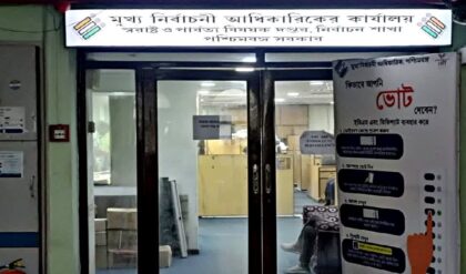 ভোটার তালিকায় চূড়ান্ত ডিনামাইট! ২৮ ফেব্রুয়ারি বের হবে তালিকা, শুনানির সময় বাড়াল কমিশন