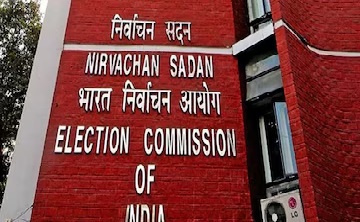 ২ মার্চই কি ভোটের দামামা? ২৮ তারিখের পর এক মুহূর্ত সময় নষ্ট করবে না কমিশন!