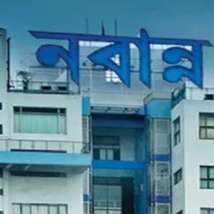 সুপ্রিম কোর্টের নির্দেশ অগ্রাহ্য! এবার কি জেলে যাবেন মুখ্যসচিব? ডিএ মামলায় নজিরবিহীন পদক্ষেপ সরকারি কর্মীদের!