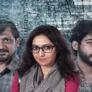 আরও অন্ধকার, আরও রহস্য! প্রকাশ্যে এল রাজা চন্দর ‘কাটাকুটি ২’-এর থ্রিলার মোড়ানো টিজার