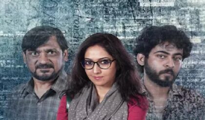 আরও অন্ধকার, আরও রহস্য! প্রকাশ্যে এল রাজা চন্দর ‘কাটাকুটি ২’-এর থ্রিলার মোড়ানো টিজার