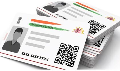 Aadhaar Alert: আধার কার্ডে ফোন নম্বর আপডেট নিয়ে দুশ্চিন্তা? বাড়িতে বসেই সেরে ফেলুন এই কাজ!