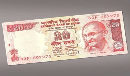 মাত্র ২০ টাকার অভিশাপ! ৩০ বছর আইনি লড়াইয়ে জয়ী হয়েই চিরনিদ্রায় পুলিশকর্মী!