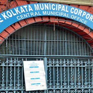 তিলোত্তমার খোলনলচে বদলে দেবে এই মেগা প্রজেক্ট! জল থেকে রাস্তা—পুরসভার ‘মাস্টারপ্ল্যানে’ আমূল পরিবর্তন