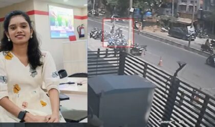 লাঞ্চ ব্রেকেই শেষ সব! বেঙ্গালুরুতে তরুণী ব্যাঙ্ককর্মীর সঙ্গে যা ঘটল, শুনলে শিউরে উঠবেন