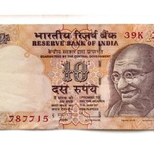 বাতিল হচ্ছে ১০ টাকার সব নোট? তুঙ্গে জল্পনা! পকেটে থাকা টাকা নিয়ে হঠাৎ কেন দুশ্চিন্তায় সাধারণ মানুষ?